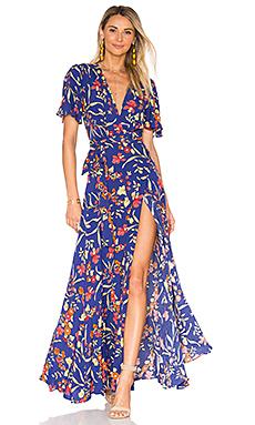 Платье Privacy Please