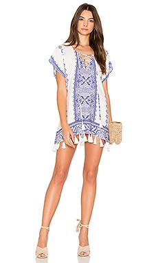 Платье Show Me Your Mumu