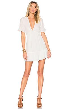 Платье Privacy Please