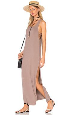 Платье Privacy Please