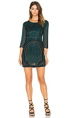 Платье Karina Grimaldi