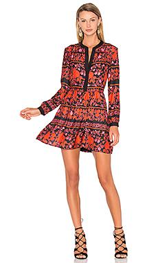 Платье cupcakes and cashmere Платье cupcakes and cashmere