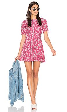 Платье MAJORELLE