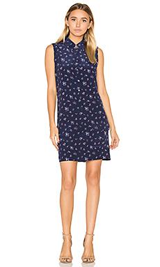 Платье Equipment