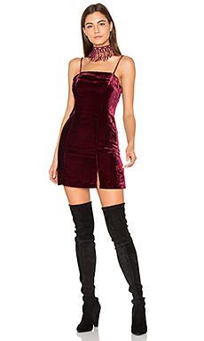 Платье Privacy Please