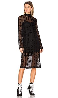 Платье Fenty by Puma Платье Fenty by Puma