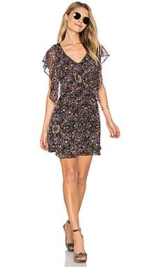 Платье BCBGeneration