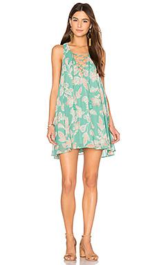 Платье Show Me Your Mumu