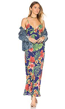 Платье Privacy Please