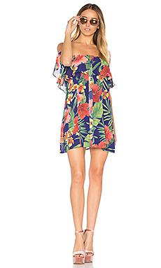 Платье Privacy Please