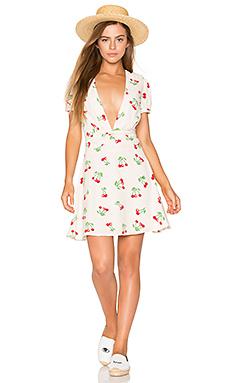 Платье Privacy Please