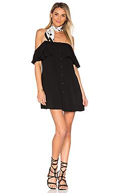 Платье Privacy Please