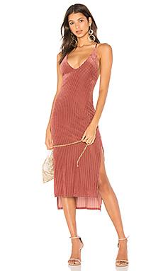 Платье Privacy Please