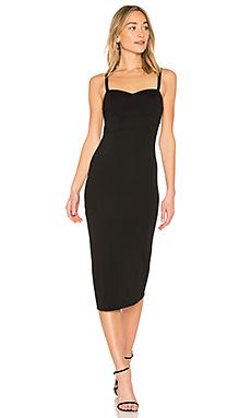 Платье Privacy Please