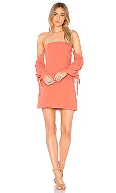 Платье Privacy Please