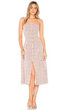 Платье Privacy Please