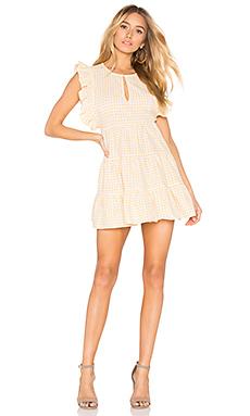 Платье Privacy Please