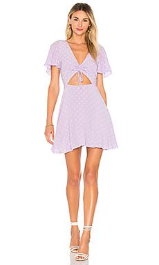 Платье Privacy Please