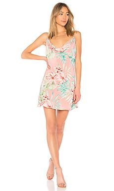 Платье Privacy Please