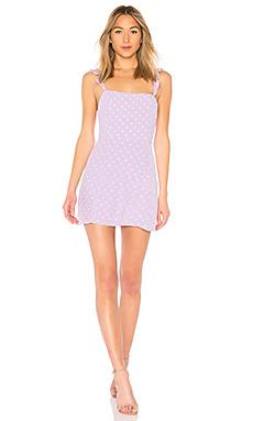 Платье Privacy Please