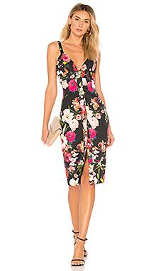 Платье Privacy Please