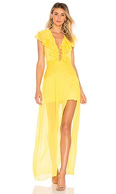 Платье Privacy Please