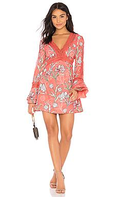 Платье Finders Keepers