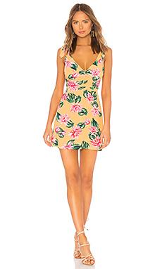 Платье Privacy Please