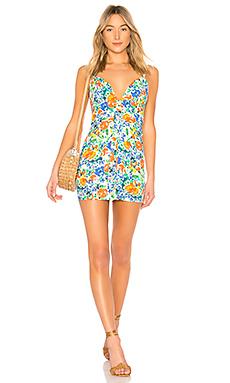 Платье Privacy Please