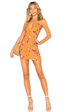 Платье Privacy Please