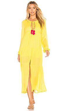 Платье Sundress