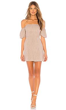 Платье Privacy Please