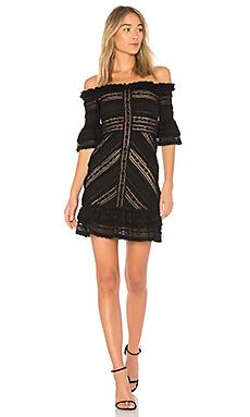 Платье Cinq a Sept