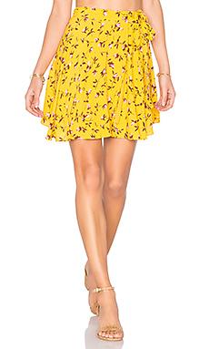 Юбка Privacy Please