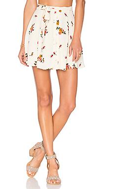 Юбка Privacy Please