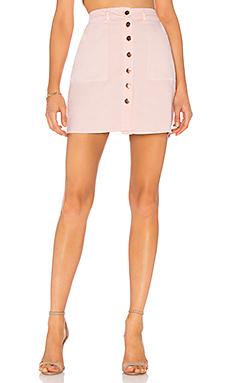 Юбка STYLESTALKER