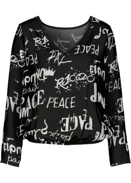 Блузка bonprix