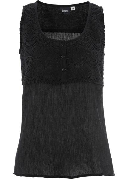 Туника bonprix