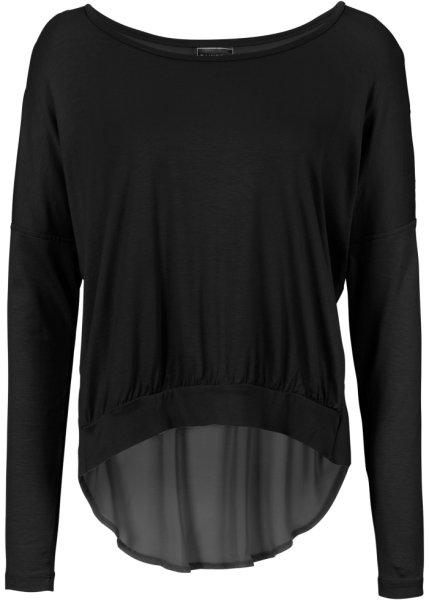 Блузка bonprix