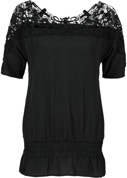 Блузка bonprix