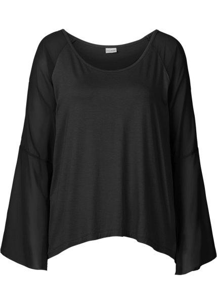 футболка bonprix