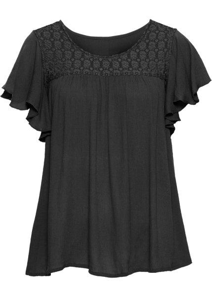 Блузка bonprix