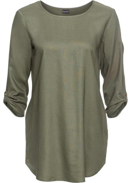 футболка bonprix