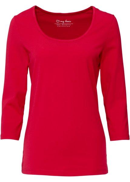 Бюстгальтер bonprix