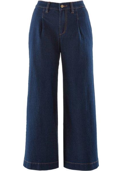 Джинсы bonprix