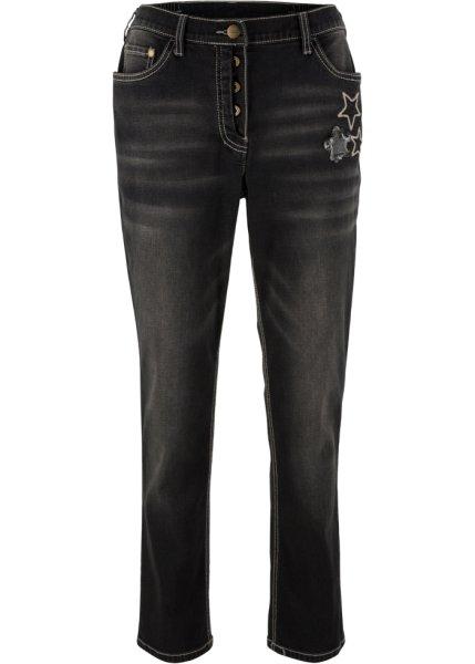 Джинсы bonprix