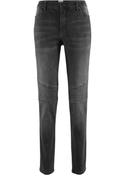 Джинсы bonprix