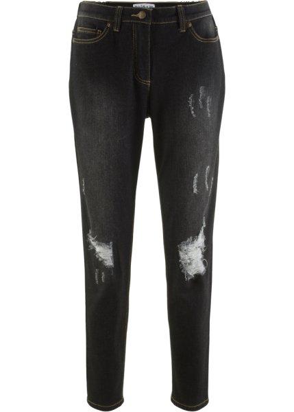 Джинсы bonprix