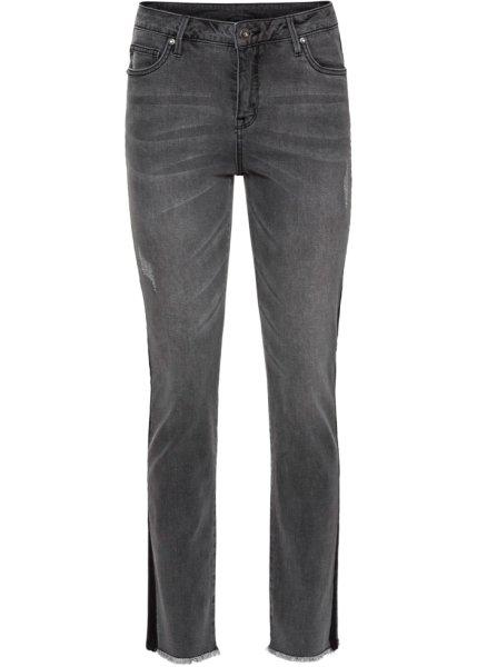 Джинсы bonprix