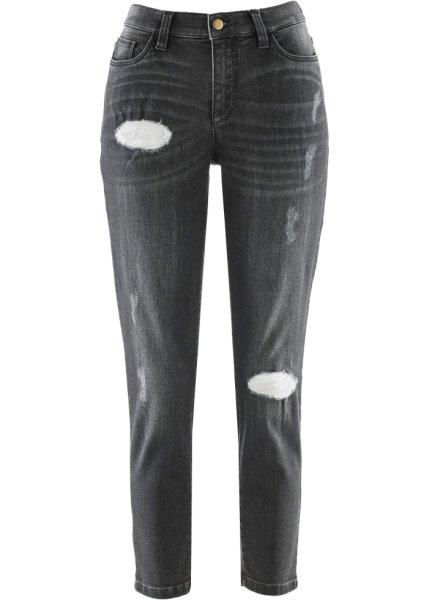 Джинсы bonprix